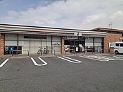 【コンビニエンスストア】セブンイレブン福岡友丘3丁目店まで300ｍ