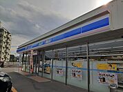 【コンビニエンスストア】ローソン　春日井熊野店まで620ｍ