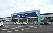 【ホームセンター】ナフコ 大田店まで1600ｍ