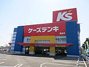 ケーズデンキ西尾店まで2800ｍ