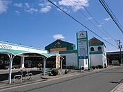 【スーパー】Ａコープ長島店まで1000ｍ