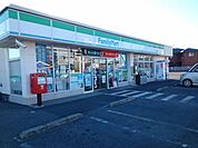 【コンビニエンスストア】ファミリーマート茂原高師町店まで300ｍ