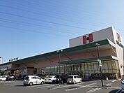 【スーパー】ハローズ花尻店まで1100ｍ