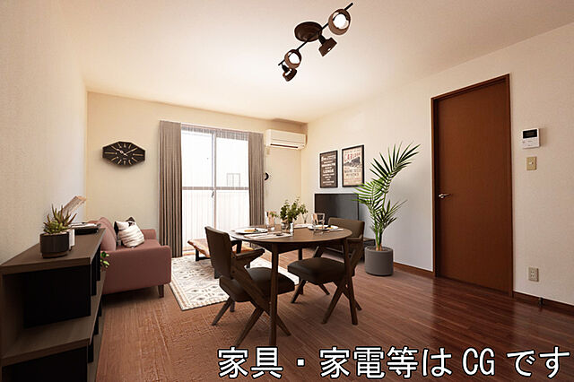 リビング/ダイニング