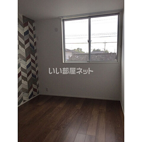 洋室