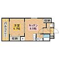 カルディアスタジアムシティ5階5.9万円
