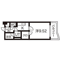 仙北町駅 5.5万円