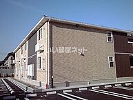兵庫県姫路市広畑区蒲田2丁目10：物件画像／大東建託リーシング株式会社 姫路店