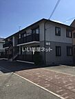 兵庫県姫路市広畑区早瀬町1丁目：物件画像／大東建託リーシング株式会社 姫路店