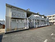 兵庫県姫路市飾磨区下野田4丁目：物件画像／大東建託リーシング株式会社 姫路店