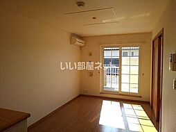 プラシードフィルIV 202 2階2LDKのリビング/ダイニング