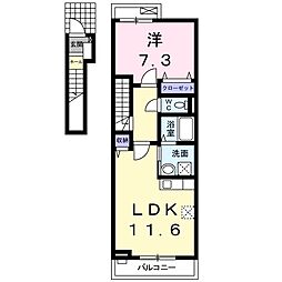 サクララン 1LDKの間取図画像