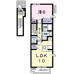 ブルー・マウンテン 2階1LDKの間取り