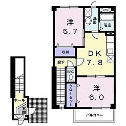 ミドルビレッジヒロ1号館 2DKの間取図画像