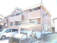 神奈川県足柄下郡湯河原町土肥3丁目4-1：物件画像／大東建託リーシング株式会社 小田原駅前店