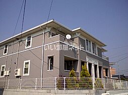 コンフォータブル　フリーデ