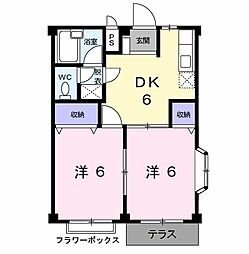 熊本駅 3.3万円