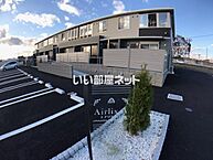 栃木県宇都宮市若松原3丁目：物件画像／大東建託リーシング株式会社 宇都宮北店