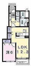 LibraHouse3 1LDKの間取図画像