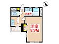 ロイヤルマンション国分2階2.9万円