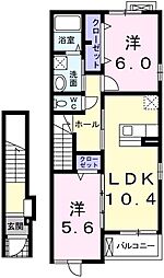 エル・東山 2階2LDKの間取り