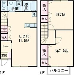 オレンジ壱番館 1階2LDKの間取り