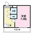 ロイヤルマンション磐田5階2.8万円