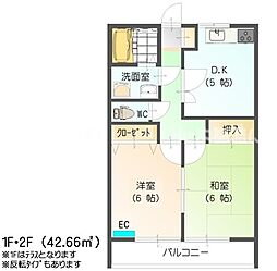 ハイツＷＥＡＬII 2階2DKの間取り