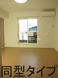 パストラル 202 2階1LDKのリビング/ダイニング