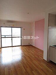 マリベール八幡 301 3階2LDKのリビング/ダイニング