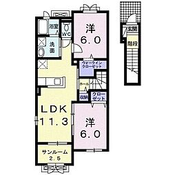 間取図画像 2LDK