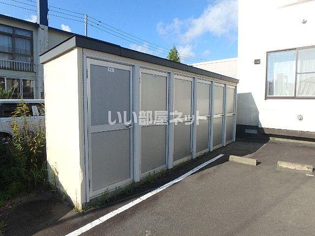 その他