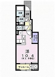 サニーガーデンII 1階ワンルームの間取り