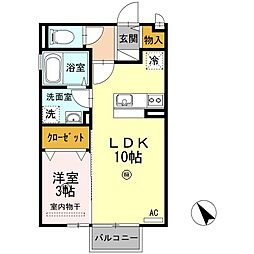 グランヴィルB 1LDKの間取図画像