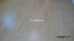 ドミールサワIII 104 1階1LDKのリビング/ダイニング