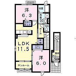 メゾンフルール 2LDKの間取図画像