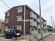愛知県豊橋市下地町字橋口152番：物件画像／大東建託リーシング株式会社 豊橋店