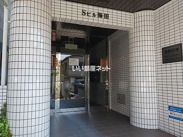 エントランス