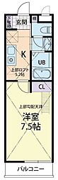 Raffine栃木（ラフィーネ） 205