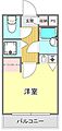 朝日プラザ末広2階2.9万円