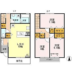 パークウェイ　B 1階3LDKの間取り