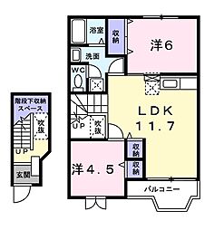 エルシャルマン1 2LDKの間取図画像
