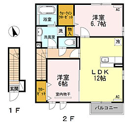 ルピナス1 2LDKの間取図画像