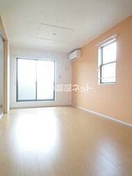 コンシェリアＢ 201 2階2LDKのリビング/ダイニング