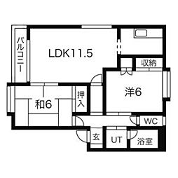 メゾンポピエールA 2LDKの間取図画像