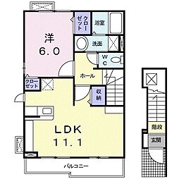 サンローラン 2階1LDKの間取り