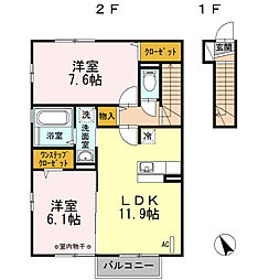 間取図画像 2LDK
