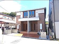 神奈川県鎌倉市山崎：物件画像／大東建託リーシング株式会社 大船店