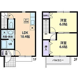 茨城空港 住宅情報 ジモティー