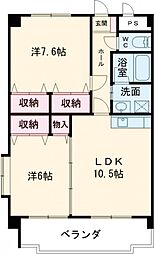 ウィンフィールド曙 2LDKの間取図画像